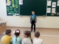 IMG_20210711_132902