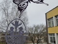 13_INETA-2
