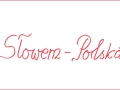 banner_konkurs